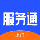 小米服务通app最新版