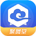 聚贤堂app