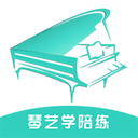 琴艺学陪练app