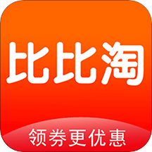 比比淘app