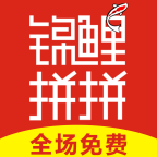 锦鲤拼拼app