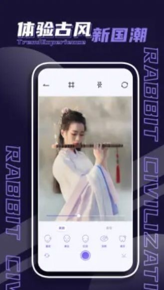 潮玩盲盒APP