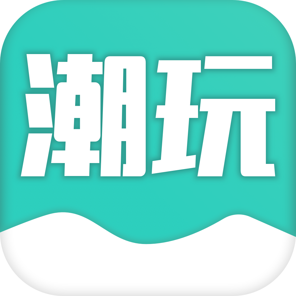 潮玩盲盒APP