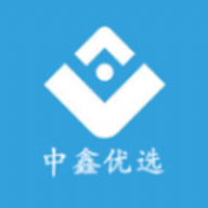 中鑫优选app