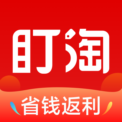 盯淘app