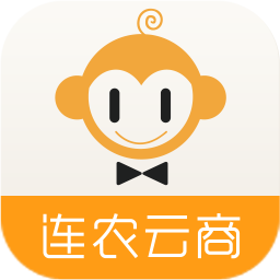 连农云商app