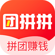 团拼拼app