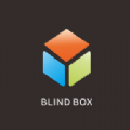 趣拆盲盒app