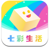 七彩生活app