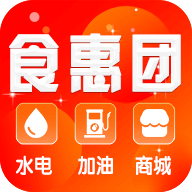 食惠团app