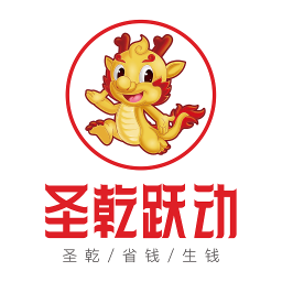 圣乾跃动app