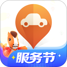 平安好车主app最新版免费
