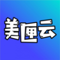 美匣云app