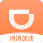 滴滴加油app