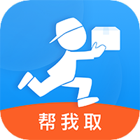 帮我取app