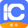 一车新车app