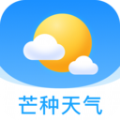 芒种天气app