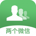 两个微信APP