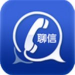 聊信app