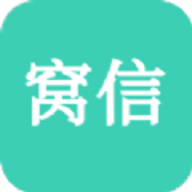 窝信交友app