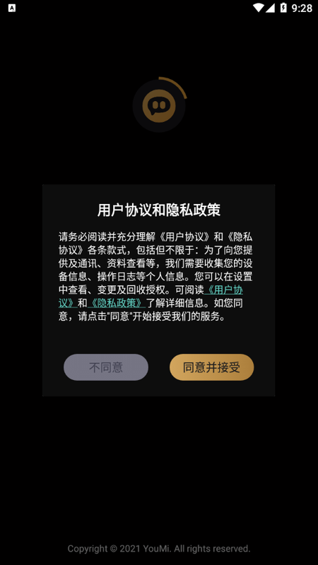 小猪佳缘app