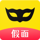 假面社交app