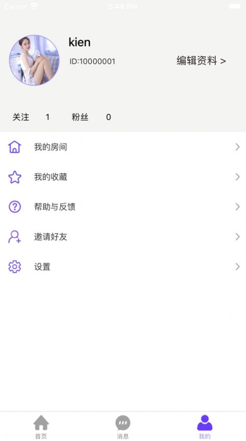 桃子陪伴app