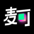 麦可app