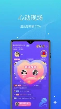 墩墩星球app