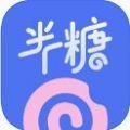 半糖语音app