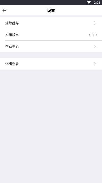 极乐阁app