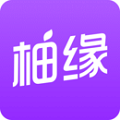 柚缘app