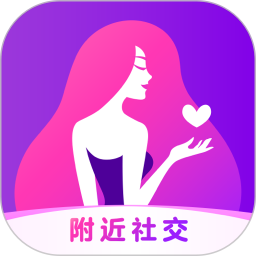 蜜缘快约app