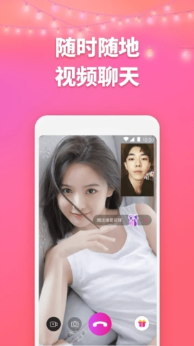 洽玩手机版