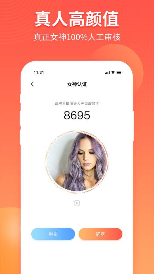 无界社区