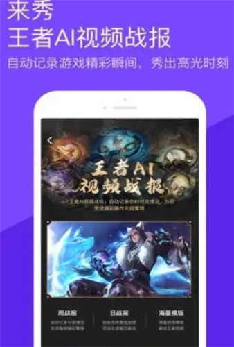 大师兄影视官方破解版