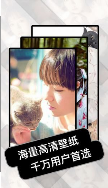 月神直播免费观看版