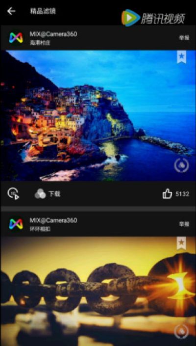 MIX相机app