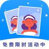 复得相机app