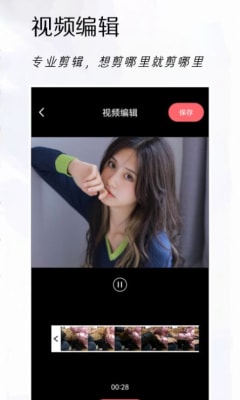 可立拍相机app