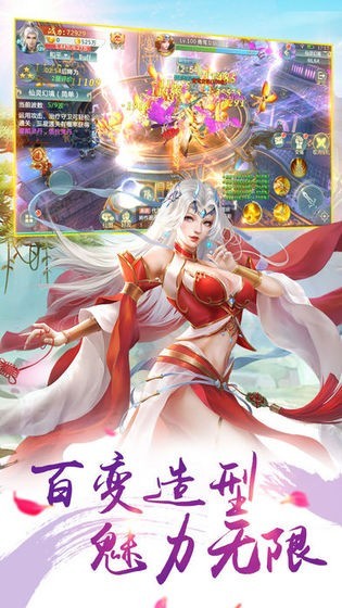 圣凰御灵录