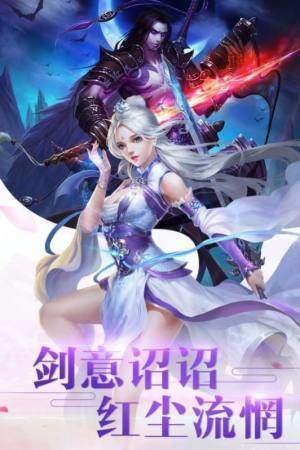 山河图志