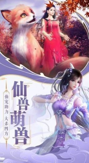 大唐浮生梦
