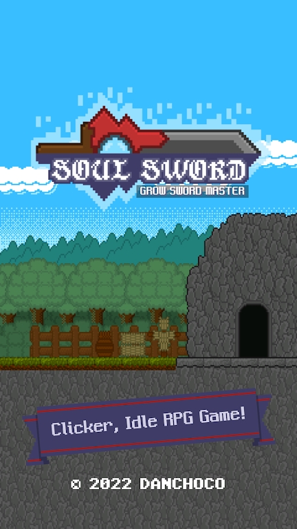 灵魂之剑(Soul Sword)