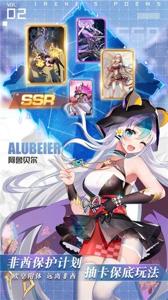 荒原射击