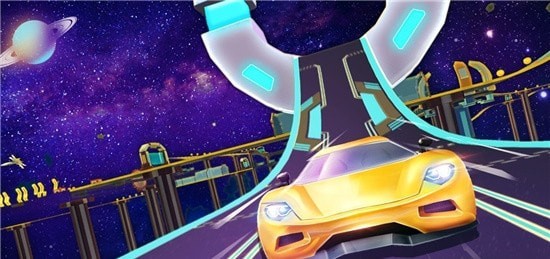 巨型坡道银河赛车游戏安卓版