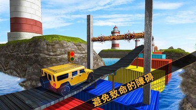吉普特技大师
