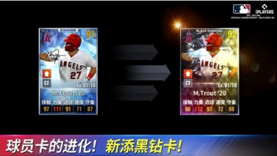 MLB9局职棒21安卓版