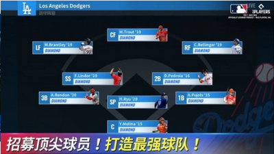 MLB9局职棒21安卓版