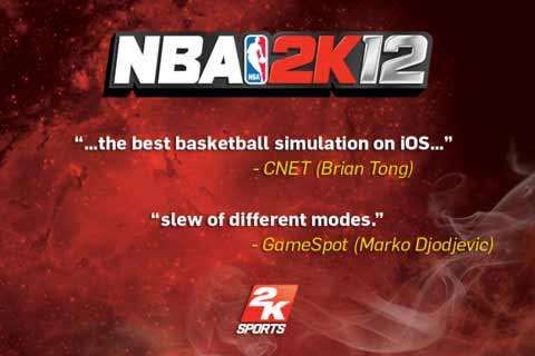 nba2k12汉化版